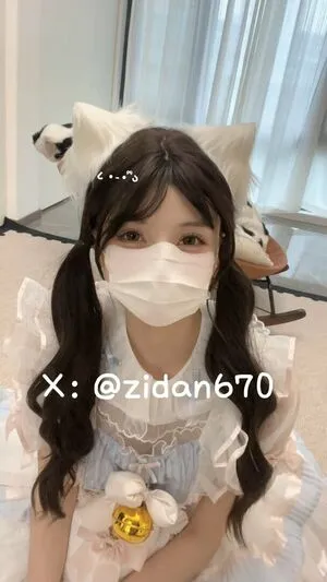 Zidan670 OnlyFans Leaked Free Thumbnail Picture - #XqkUf9AZo2