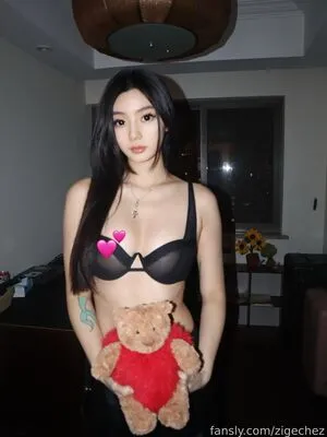 Zigechez OnlyFans Leaked Free Thumbnail Picture - #MnfNB2KqsO