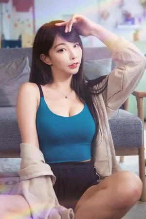 Zoeso OnlyFans Leaked Free Thumbnail Picture - #7CQBI6wFgE