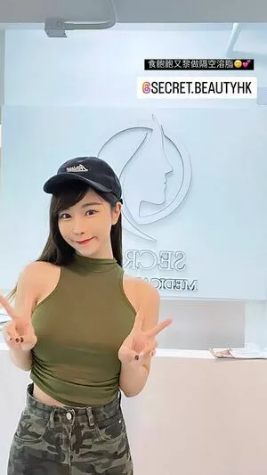 Zoeso OnlyFans Leaked Free Thumbnail Picture - #EJtMR2kBLA