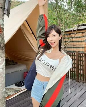 Zoeso OnlyFans Leaked Free Thumbnail Picture - #xRmAGDM205