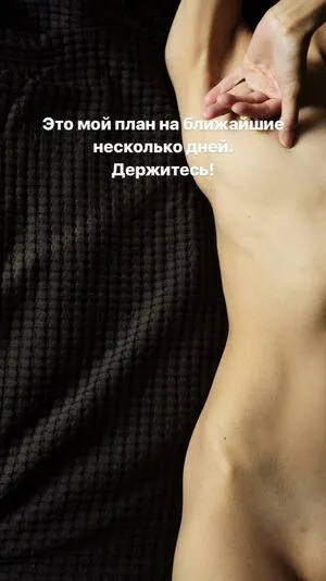 Zukhra Galina OnlyFans Leaked Free Thumbnail Picture - #gKw7hmycyj