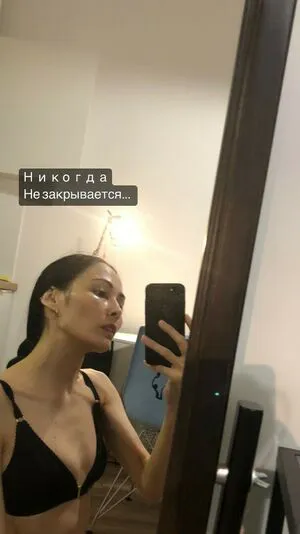 Zukhra Galina OnlyFans Leaked Free Thumbnail Picture - #hAXellUHpT
