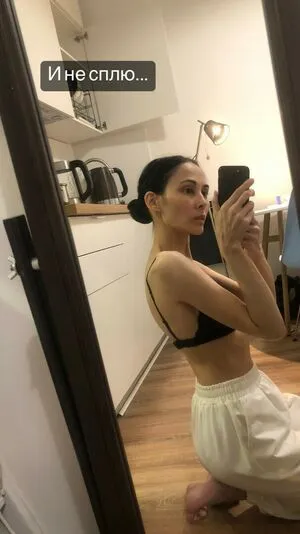Zukhra Galina OnlyFans Leaked Free Thumbnail Picture - #xJpLKSwu5N