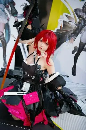 Zzz Oo0 OnlyFans Leaked Free Thumbnail Picture - #EDxpOOstx1